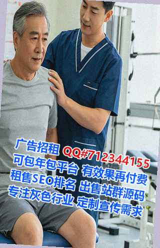 阳新供卵精密制造门市部